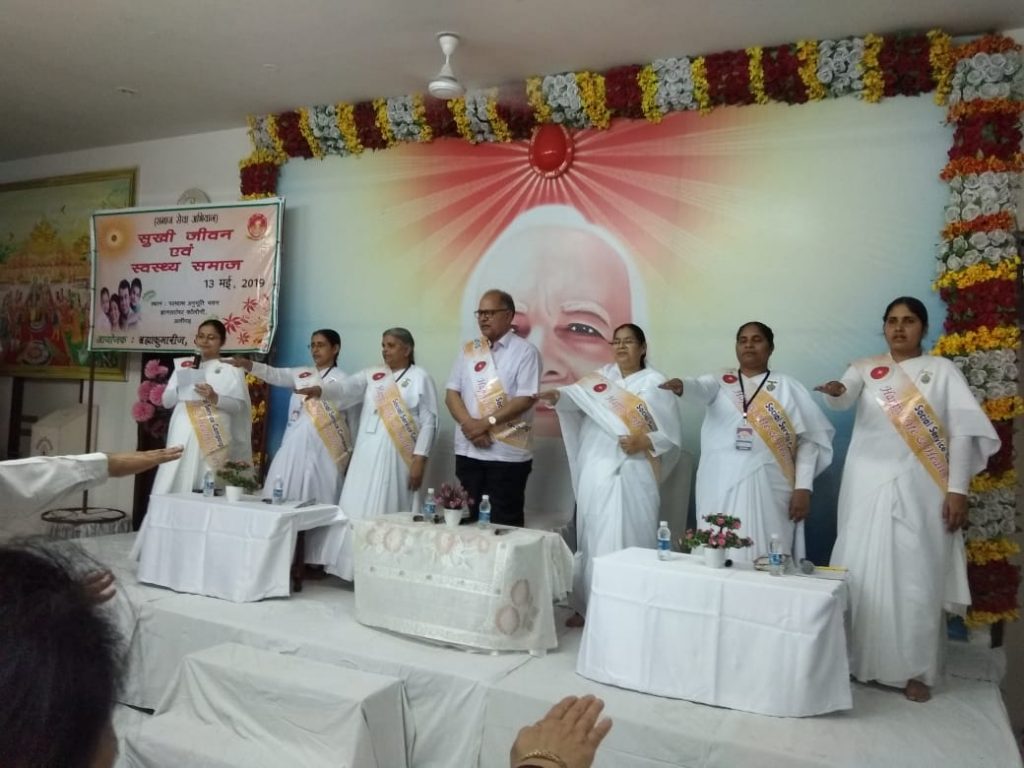 समाज सेवा अभियान –  Public prog in Aligarh